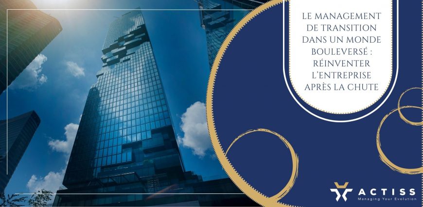 BANDEAUX ARTICLES ACTISS PARTNERS